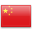 china site link